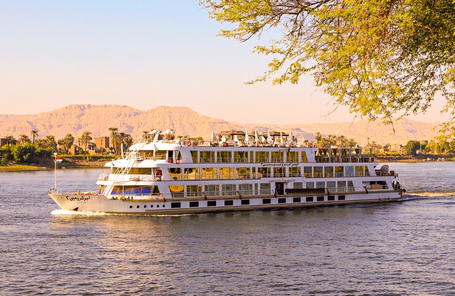 Egypt Nile Cruises