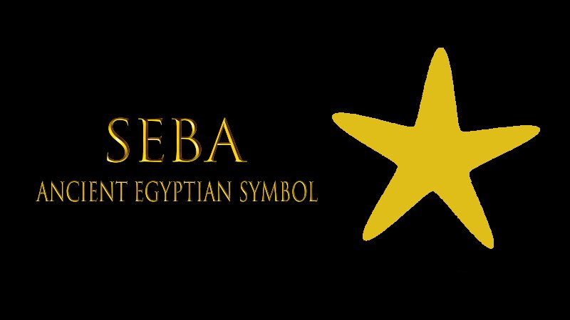 Symbols of Ancient Egypt