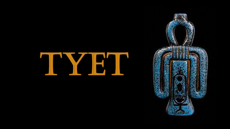 Egyptian Symbol of Tyet, ancient egyptian amulet 