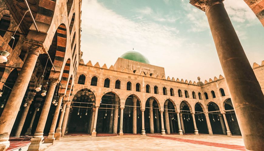 Islamic cairo