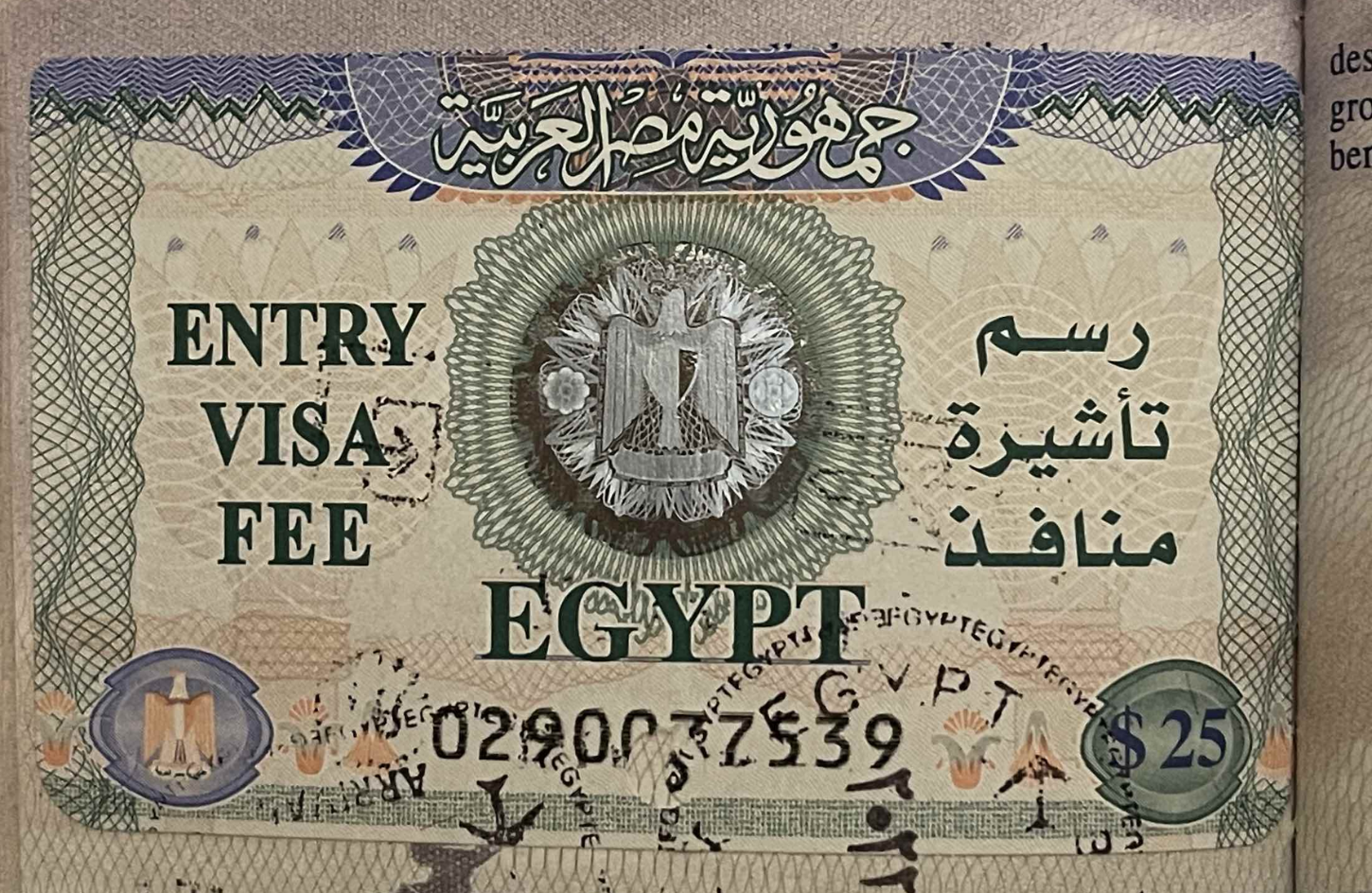Egypt visa online